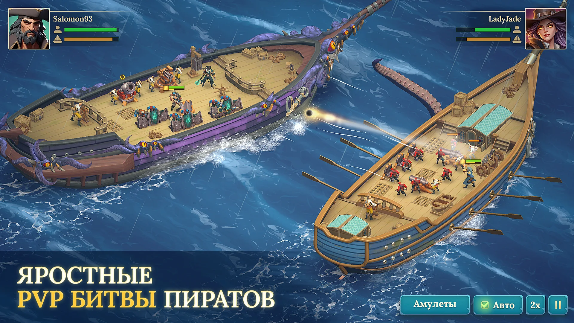 Скриншот Пиратские корабли: строй и сражайся 1